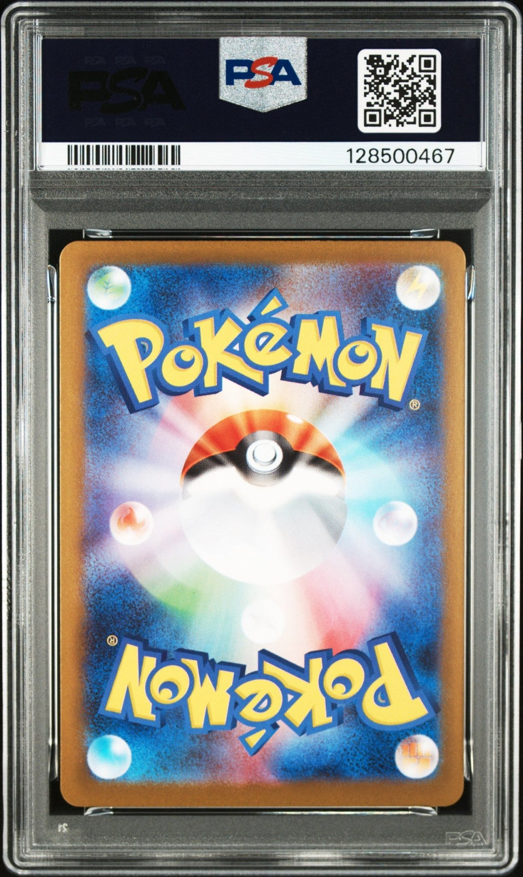 Carte Pokémon PSA 10 2025 POKEMON JAPANESE M1L - MEGA BRAVE 088 MEGA LUCARIO ex SPECIAL ART RARE – japonais | JapanResell