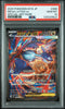 Carte Pokémon PSA 10 2025 POKEMON JAPANESE M1S - MEGA SYMPHONIA 088 MEGA LATIAS ex SPECIAL ART RARE – japonais | JapanResell