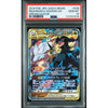 Carte Pokémon PSA 10 GEM MINT - 2019 POKEMON JAPANESE SUN & MOON DREAM LEAGUE 036 RESHIRAM & ZEKROM GX DREAM LEAGUE – japonais | JapanResell