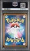 Carte Pokémon PSA 10 GEM MINT - 2024 POKEMON JAPANESE SV8 #131 MILOTIC ex SPECIAL ART RARE – japonais | JapanResell