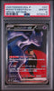 Carte Pokémon PSA 10 GEM MINT - 2025 POKEMON JAPANESE M2a #237 ROCKET’S MEWTWO ex SPECIAL ART RARE – japonais | JapanResell