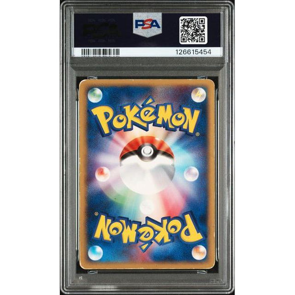 Carte Pokémon PSA 2 GEM MINT - 2004 POKEMON JAPANESE RAYQUAZA CONSTRUCTED STARTER DECK 008 RAYQUAZA EX - HOLO CNSTRCTD.STR.DK - 1ST ED. – japonais | JapanResell