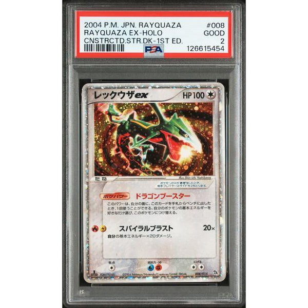 Carte Pokémon PSA 2 GEM MINT - 2004 POKEMON JAPANESE RAYQUAZA CONSTRUCTED STARTER DECK 008 RAYQUAZA EX - HOLO CNSTRCTD.STR.DK - 1ST ED. – japonais | JapanResell