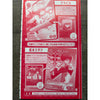 Cartes Union Arena V Jump 5 2023 – japonais | JapanResell