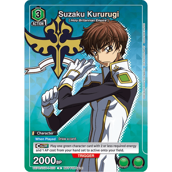 Cartes Union Arena V Jump 5 2023 – japonais | JapanResell