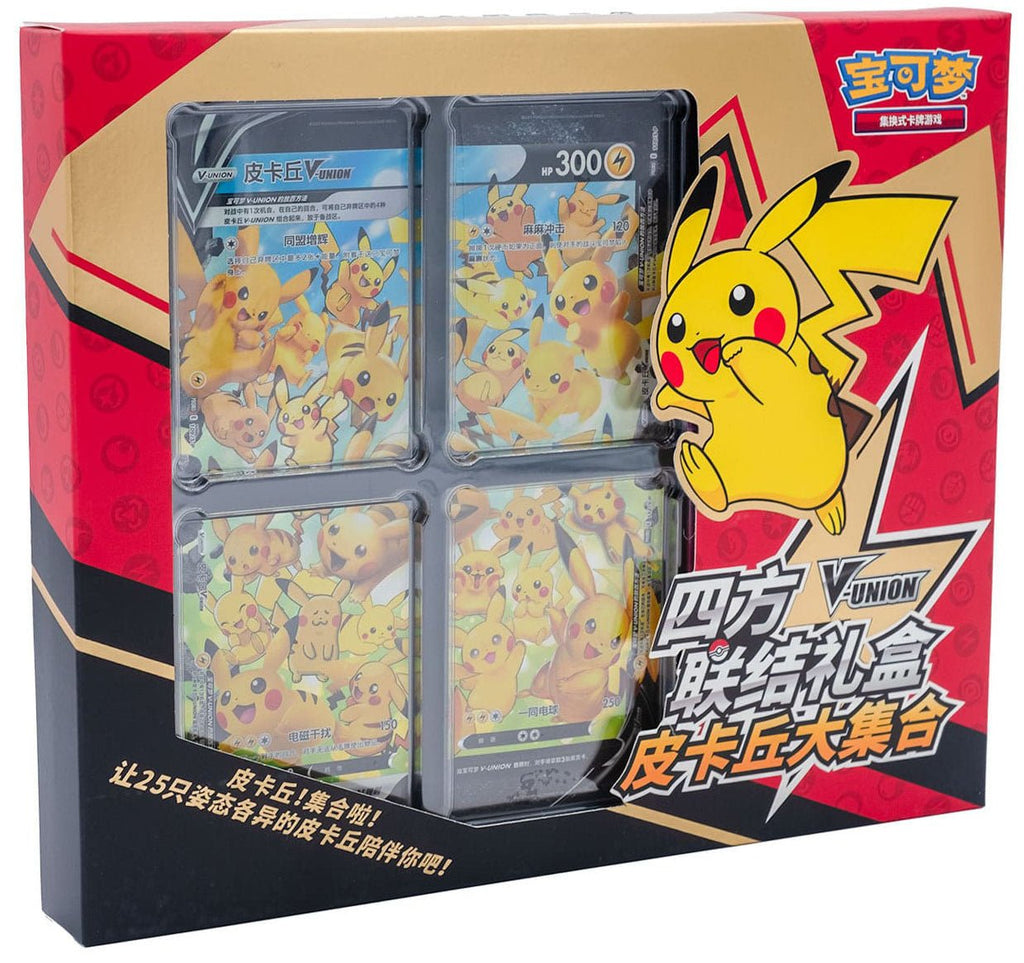 Coffret Pokémon Collection Pikachu V - Union – japonais | JapanResell