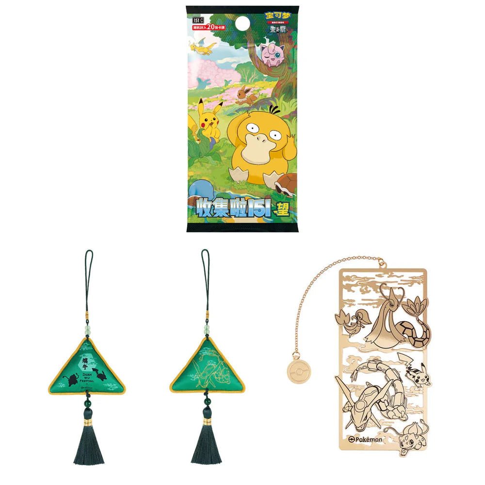 Coffret Pokémon – Dragon Boat Festival Gift Box (Édition Chine) – japonais | JapanResell
