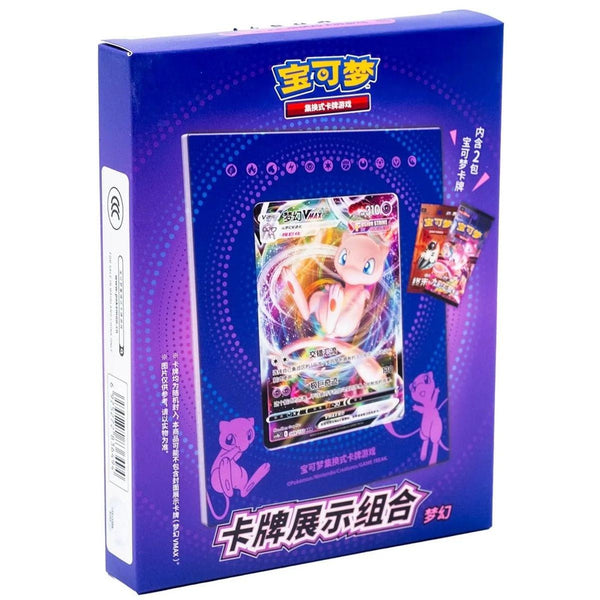 Coffret Pokémon - Porte - carte Mew (CS4.5DF2) - Version Chinoise – japonais | JapanResell
