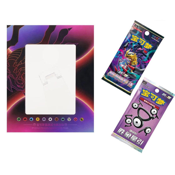 Coffret Pokémon - Porte - cartes Giratina (CS6.5DF2) - Version Chinoise – japonais | JapanResell