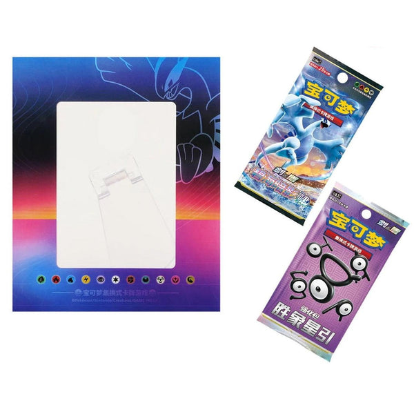 Coffret Pokémon - Porte - cartes Lugia (CS6.5DF1) - Version Chinoise – japonais | JapanResell