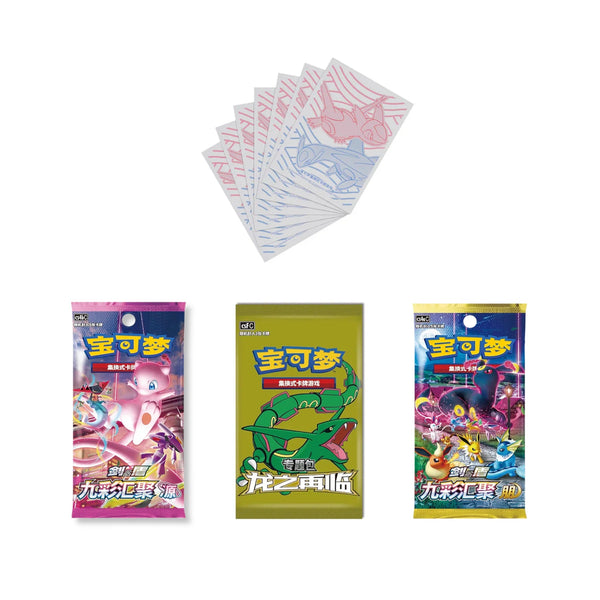 Coffret Pokémon - Return of the Dragon: Latias & Latios Box - Version Chinoise – japonais | JapanResell