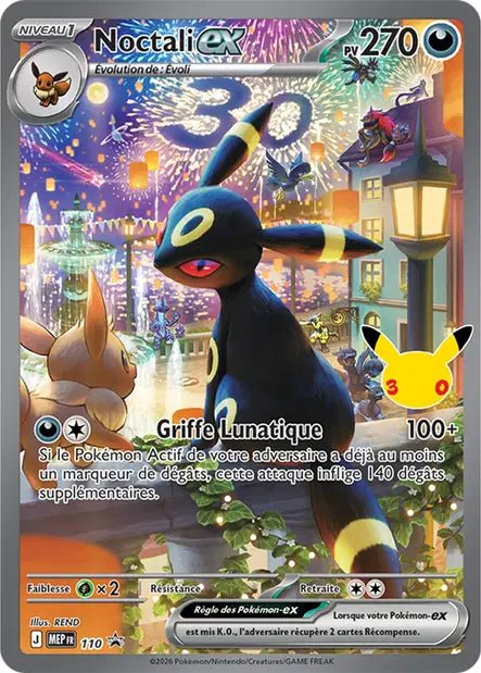 Coffret Premium Deck Set Mentali ex & Noctali ex 30th Celebration – Pokémon Japonais – Pokémon japonais | JapanResell