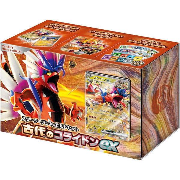 Deck Build Box Scarlet & Violet - Ancient Koraidon ex – japonais | JapanResell