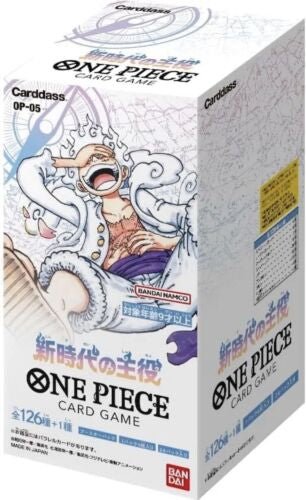 Display 24 boosters One Piece Card Game Two Legends [OP - 05] - JapanResell