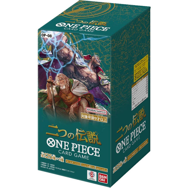 Display 24 boosters One Piece Card Game Two Legends [OP - 08] – japonais | JapanResell
