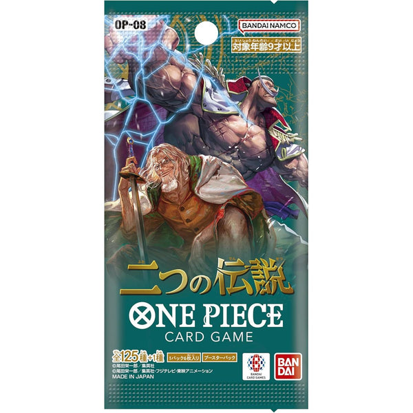 Display 24 boosters One Piece Card Game Two Legends [OP - 08] – japonais | JapanResell