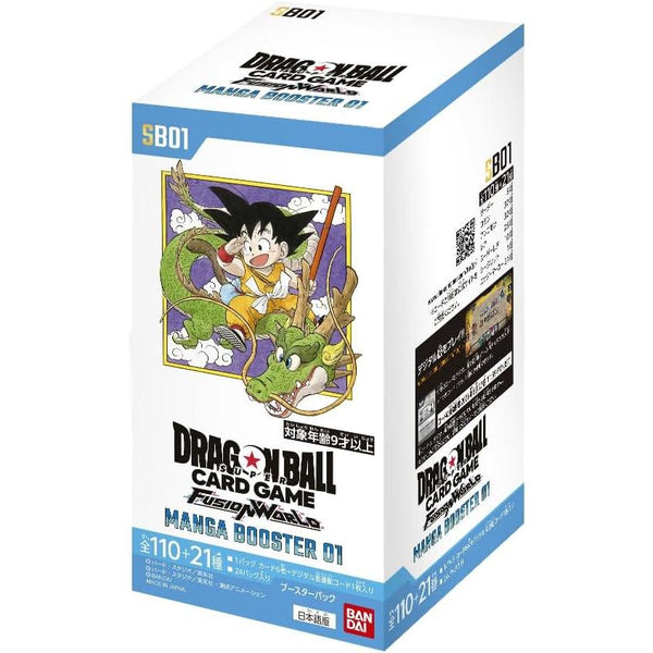 Display Dragon Ball Super Fusion World, MANGA BOOSTER 01 [SB01] – japonais | JapanResell