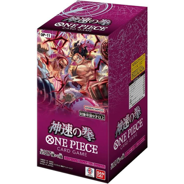 Display One Piece Card Game Fist Of God Speed [OP - 11] – japonais | JapanResell