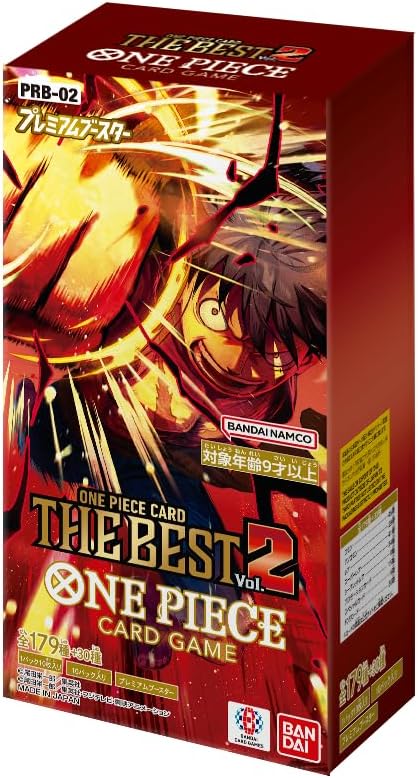 Display One Piece Card Game PRB - 02 “The Best 2” – Premium Booster (Précommande) – japonais | JapanResell