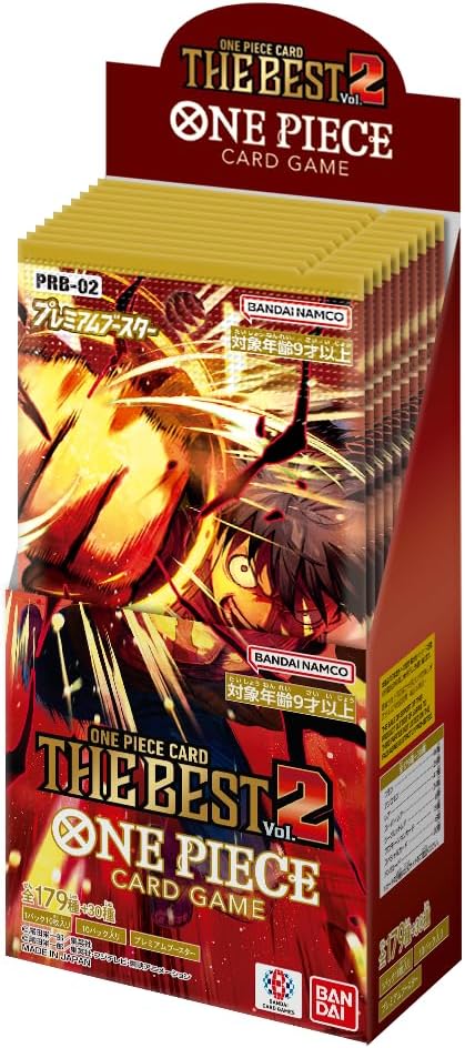 Display One Piece Card Game PRB - 02 “The Best 2” – Premium Booster (Précommande) – japonais | JapanResell