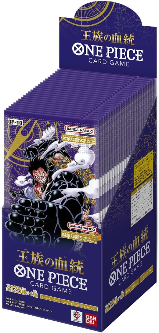 Display One Piece Card Game Royal Bloodline [OP - 10] - JapanResell