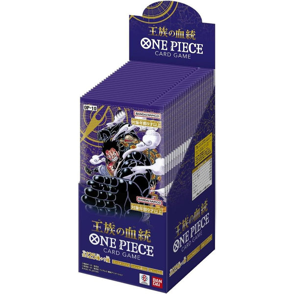 Display One Piece Card Game Royal Bloodline [OP - 10] – japonais | JapanResell