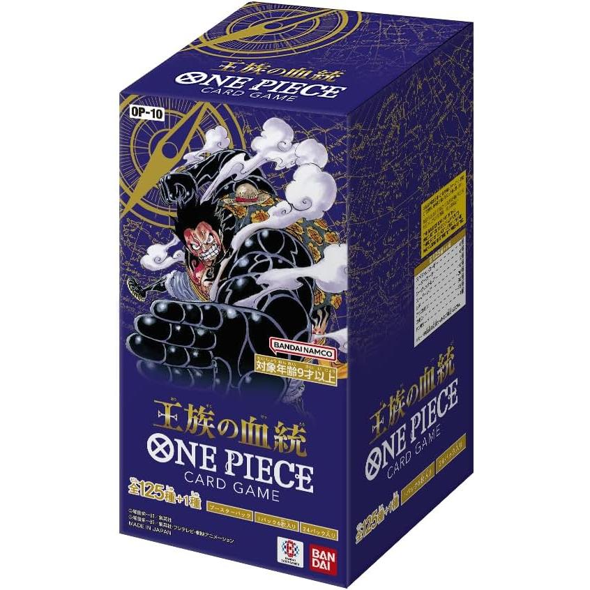 display one piece card game TCG: Black Starter Deck (ST-27) The products tin will come in 2 designs making it easier to appeal to more consumers One Piece Card Game -