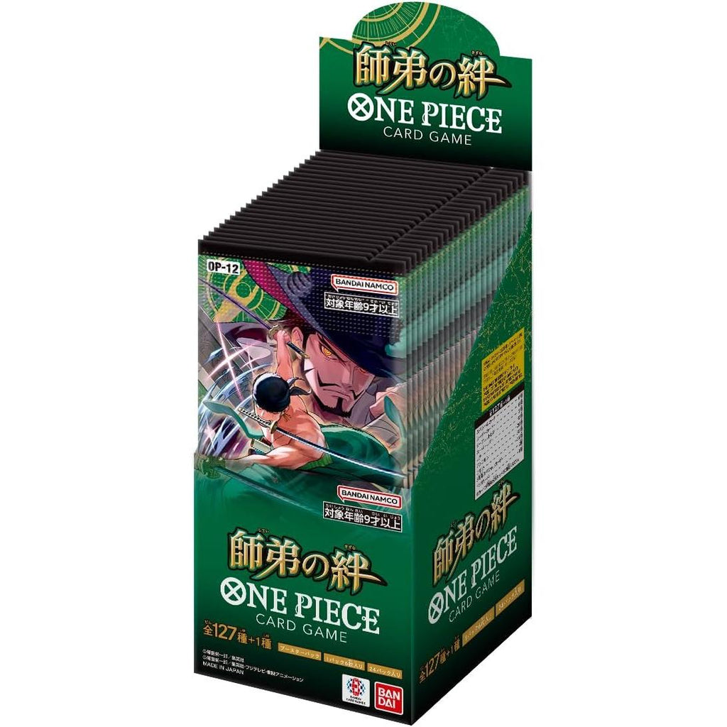 Display One Piece Card Game - Shitei no Kizuna (OP - 12) – japonais | JapanResell