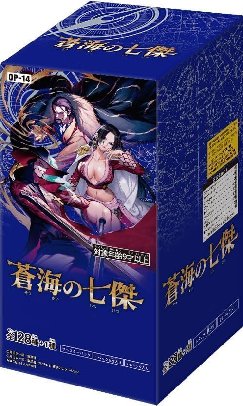 Display One Piece Card Game – THE AZURE SEA'S SEVEN (OP - 14) (Précommande) – japonais | JapanResell