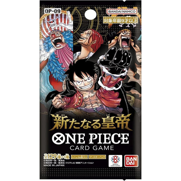 Display One Piece Card Game The Four Emperors [OP - 09] - JapanResell