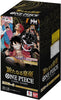 Display One Piece Card Game The Four Emperors [OP - 09] - JapanResell