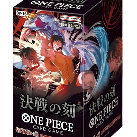 Display One Piece Card Game The Time of Battle (OP - 16) (Précommande) – japonais | JapanResell