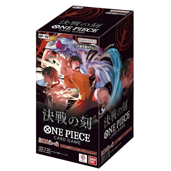 one piece card game history Bandai Namco - Premium Card Collection PLAY GUIDEONE PIECE CARD GAME