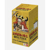 Display One Piece Card Game The World’s Strongest Warrior (OP-17) (SORTIE DE CASE SCELLÉE) – japonais | JapanResell