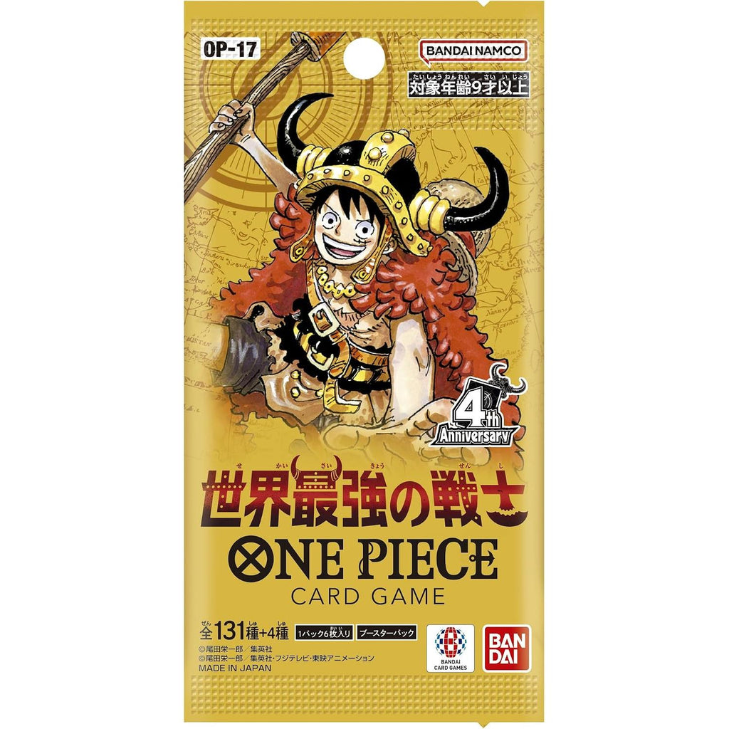 Display One Piece Card Game The World’s Strongest Warrior (OP-17) (SORTIE DE CASE SCELLÉE) – japonais | JapanResell