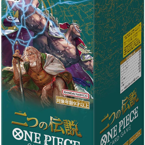 Display One Piece Card Game Two Legends [OP - 08] – japonais | JapanResell