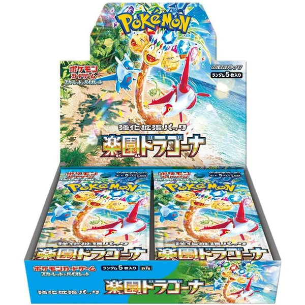 Display Pokemon Booster Scarlet & Violet - Paradise Dragona (Sv7a) – Pokémon japonais | JapanResell