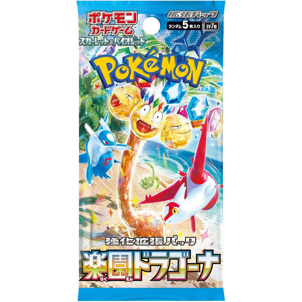 Display Pokemon Booster Scarlet & Violet - Paradise Dragona (Sv7a) – Pokémon japonais | JapanResell