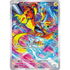Display Pokemon Booster Scarlet & Violet - Stellar Crown (sv7) – japonais | JapanResell