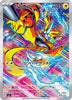 Display Pokemon Booster Scarlet & Violet - Stellar Crown (sv7) - JapanResell