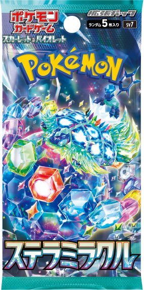 Display Pokemon Booster Scarlet & Violet - Stellar Crown (sv7) - JapanResell