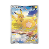 Display Pokémon Collect 151 Journey - 151C Vol.2 - Version Chinoise (Slim) – japonais | JapanResell