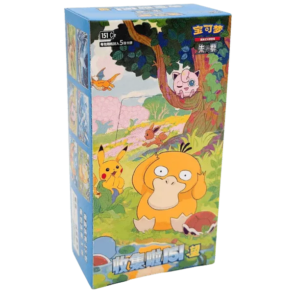 Display Pokémon Collect 151 Journey - 151C Vol.2 - Version Chinoise (Slim) – japonais | JapanResell