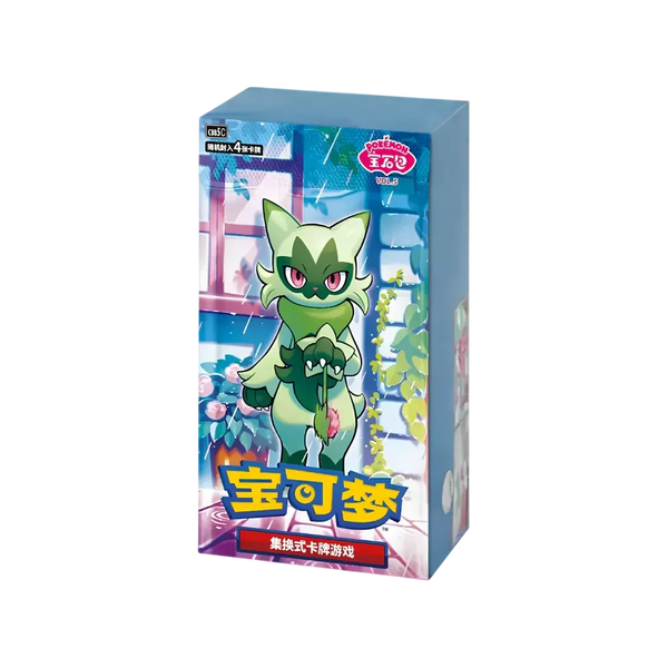Display Pokémon Gem Pack Vol.5 - CBB5C - Version Chinoise – Pokémon japonais | JapanResell