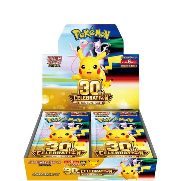 Display Pokémon MEGA Evolution - 30 ans 30th Celebration M6a – Pokémon japonais | JapanResell