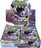 Display Pokémon MEGA Evolution - Abyss Eye M5 – japonais | JapanResell