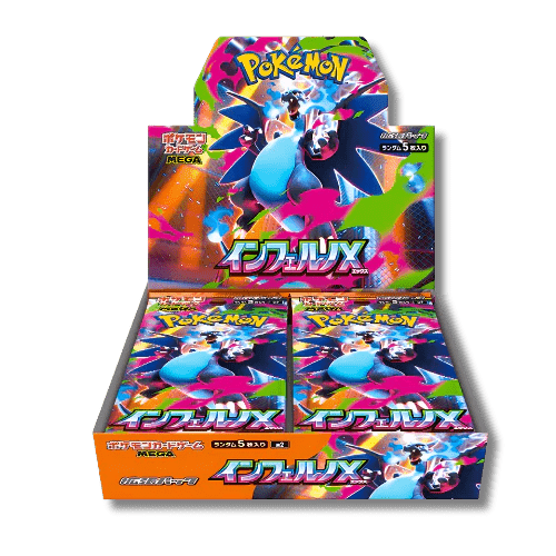 Display Pokémon MEGA Evolution - Inferno X M2 (Précommande) – japonais | JapanResell