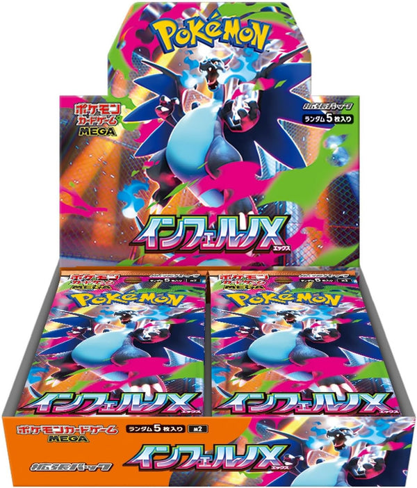 Display Pokémon MEGA Evolution - Inferno X M2 (Précommande) – japonais | JapanResell