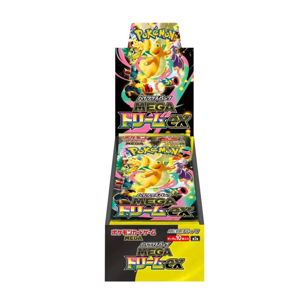 Display Pokémon MEGA Evolution - Mega Dream EX M2a – Pokémon japonais | JapanResell