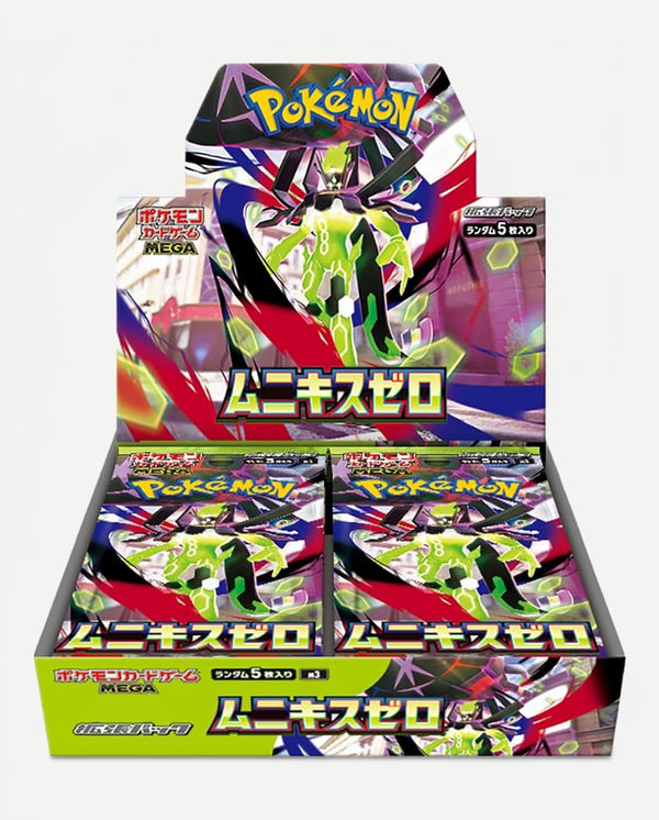 Display Pokémon MEGA Evolution - Nihil Zero M3 – japonais | JapanResell